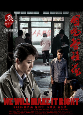 因为谷桂花