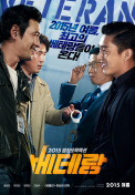 춬