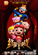 ʿ