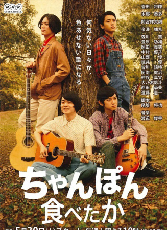 想吃杂烩面