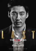 LAST