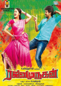 Rajini Murugan