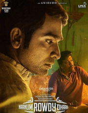 Naanum Rowdydhaan