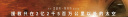 һɽеĻӨ
