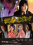 RED COW