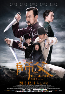 精品国产乱码一区二区三区夏竹绝对丝丝入扣