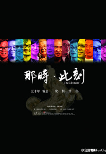 修理工的调教日本绝对百看不厌