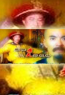 榮耀平板在現(xiàn)場成電子雞蛋