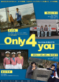 Only 4 you