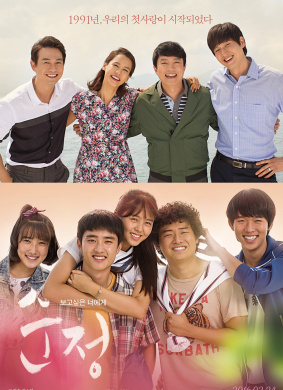 纯情2534(2015)_1905电影网