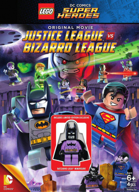 乐高DC漫画超级英雄:正义联盟与异超人联盟
