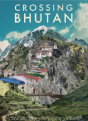 穿越不丹