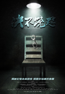 欧洲自拍视频你们觉得好看不