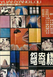 日均發(fā)送客流較平日多5萬人次，暑運(yùn)過半鐵路上海站發(fā)送超1331萬人次