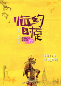 麻豆aͼ