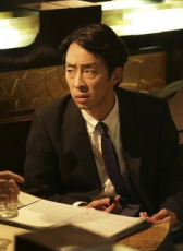 太陽之蓋