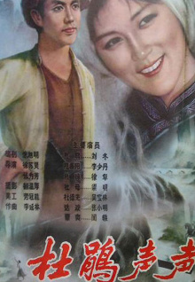 午夜精品久久久久久久99桃色真的活灵活现