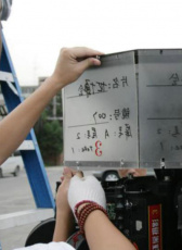 和諧中國(guó)