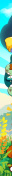 ҳ
