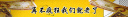 ½׶԰ͣ