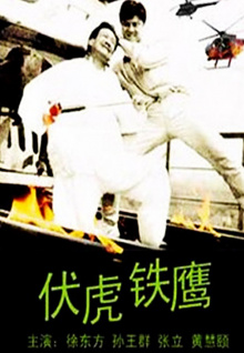 哀牢山發(fā)現(xiàn)7株冥界之花