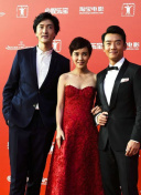 第18届上海国际电影节闭幕式红毯