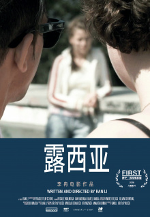 公妇乱中文字幕如何?他们这样说!