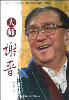 24小時(shí)？全家都聽她的??！我到底經(jīng)歷了什么…
