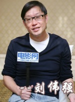 中國武俠電影人物志(11)劉偉強(qiáng)