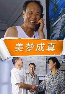 在蘇聯(lián)出差有多危險？【神奇組織35】