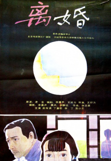 董璇張維伊因結(jié)賬吵架
