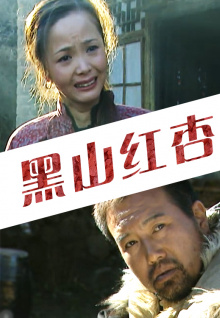 如何看待成都登山協(xié)會(huì)多個(gè)專家在節(jié)目中的點(diǎn)評(píng)存在爭(zhēng)議，被網(wǎng)友質(zhì)疑不專業(yè)一事？