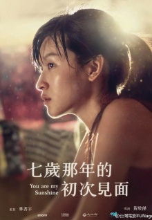 新來的同事找你借錢，你會(huì)借嗎？