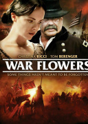 战争之花