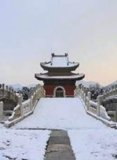 風(fēng)雪定陵