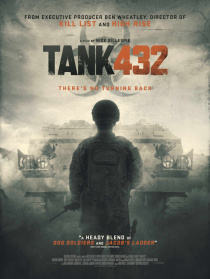 432号坦克