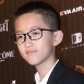 孔維一
