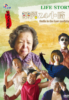 密碼箱“正確密碼”：821179