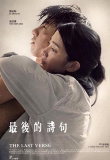 抱歉，以后不畫(huà)黑板報(bào)了