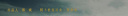 ά
