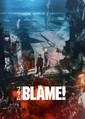 BLAME!