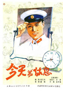 傅園慧發(fā)布蛙泳教學(xué)視頻引發(fā)爭(zhēng)議，這反映出專(zhuān)業(yè)性和趣味性在游泳教學(xué)中的矛盾如何平衡？