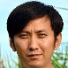李華