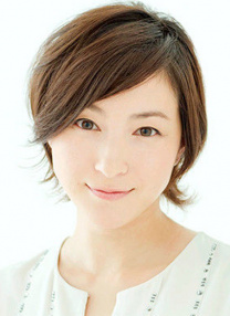 廣末涼子