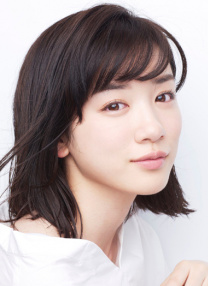 永野芽郁