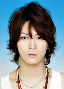 龜梨和也