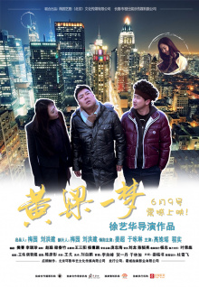 欧美熟妇丰满乱XXXX真的惊天动地