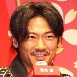 青木健