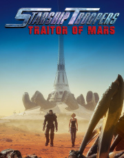 星河战队：火星叛国者