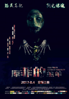 美发室特除服务1最好看的在线